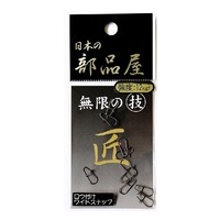 �y�l�R�|�X�Ώەi�z���{�̕��i���@���E�t���C�h�X�i�b�v�@No.�P�@�P�O���@�X�e�����X���@���j�b�P��