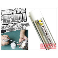 ライラクス プログレス シリコンスプレー