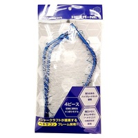 ���W���[�N���t�g �w�L�T�l�b�g4�� MCHN-4 M �u���[(�V���t�g�ʔ���)