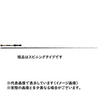 メジャークラフト セルヴァ キャットフィッシュ ナマズ ｓｖｓ ６１１ｍ ｃａｔ スピニング １ピース 竿 釣具のキャスティングオンラインストア 全国50店舗以上を展開する大型釣具店