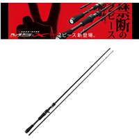 ���W���[�N���t�g �l�r-�w �U�V�Q�l�k �i�X�s�j���O2�s�[�X�j