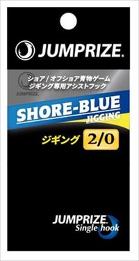 �W�����v���C�Y �A�V�X�g�t�b�N �V���A�u���[�W�M���O 2/0