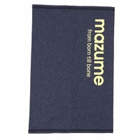 �}�Y�� MZAP-478 mazume ��ײ��گ��ȯ��ް��II Ȳ�ް�� �ذ