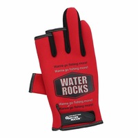 �E�H�[�^�[���b�N�X WR�l�I�v���[���O���[�u3121 3C