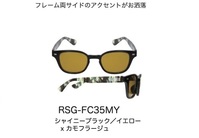 p qrf-ebRTlx VCj[aj^CG[Jt[W