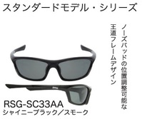 p qrf-rbRR`` VCj[aj^X[N