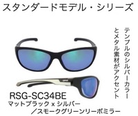 p qrf-rbRSad }bhajVo[^X[NO[[|~[