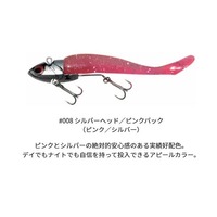 �R�A�}�� �u�i-�P�U �o�C�u���[�V�����W�O�w�b�h ���O�O�W �V���o�[�w�b�h�^�s���N�o�b�N