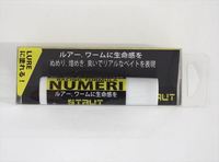 �L���[�q�[�g ���[�V���O�t�H�[�~�����[ NUMERI  �k���� �V���o�[�O���b�^�[�y���������z