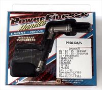 yzoCu nh p[tBlXnh PF60-DA/S _CpVo[ yLXeBOIWiJ[z