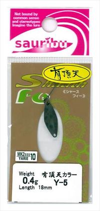 �T�E���u �X�v�[�� �V���[�X Fe0.4g �L���VY-5