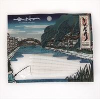 �����Y�@wans ���ڂ� 3�C���`#05BPWMSP�y���������z