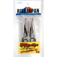 ���C�Y�W���p�� �^�C���o �⃉�o �Ȃ݂��܃��j�b�g �Q�\�J�[���[ #GC13 UV�N���A�y���������z