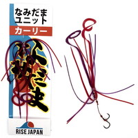 ���C�Y�W���p�� �^�C���o �⃉�o �Ȃ݂��܃��j�b�g �J�[���[S #YCS08 �p�[�|�[���b�h�y���������z