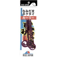 ���C�Y�W���p�� �^�C���o �⃉�o �Ȃ݂��܃l�N�^�C �J�[���[ #NC19 �p�[�|�[�y���������z