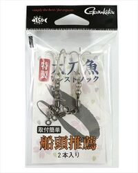 ܂@AVXgtbN DF AVXgtbN IWiyz