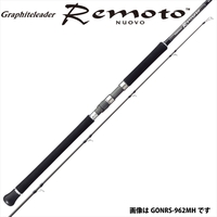 オリムピック 15 ヌーボ リモート GONRS-972XH: 竿 