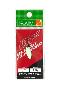 �y�l�R�|�X�Ώەi�z���f�I�N���t�g�@�u���C���h�t�����J�[�@�O�D�T���@���P�V�@�O���[����y���������z