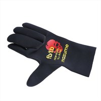 }Y MZGL-F650 mazume lIv[O[u 650