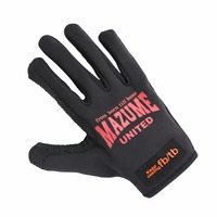 �}�Y�� ���C�g�O���[�u �E�C���^�[(5�{�w�t��)