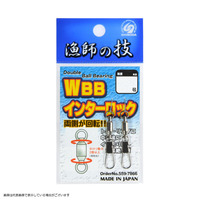 ���c���� HP W�{�[���x�A�����O 1R�C���^�[���b�N�t 1���y���������z