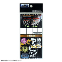 �y�l�R�|�X�Ώەi�z���c���� KAC310 ���I�A�W�r�V�d�| �t�����J���[H3X2 10-2