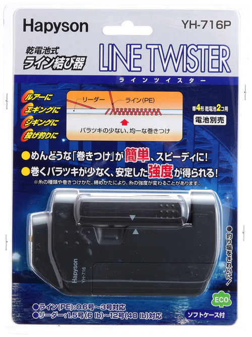 21年レディースファッション福袋特集 ダイワ キングフォース 石鯛 Mh544 21年モデル 大型商品 同梱不可 他商品同時注文不可 Materialworldblog Com
