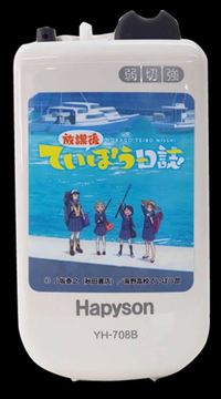 ns\igj xg-VOWa-s GA[|vv