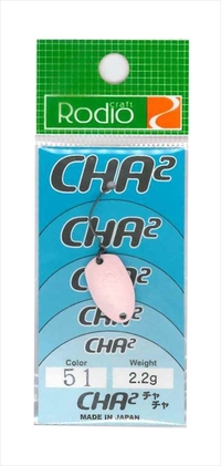 【ネコポス対象品】ロデオクラフト CHA2(チャチャ) 2.2g #51 レッドグロー