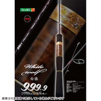 ���f�I�N���t�g�@�X�X�X�D�X�@�l�������������@�v���������@���������@�U�Q�t�k (2�߰� ����ݸ�ۯ��)