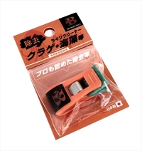 \gEH[^[{[CY SALTWATER BOY'S CN[i[