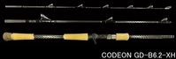 ドランクレイジー バスロッド ブラックサーペント CODEON GD-B6.2-XH ベイトキャスティング(3-PIECE)
