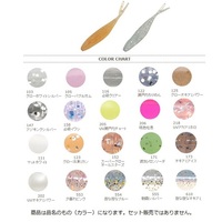 �y�l�R�|�X�Ώەi�z���C���@�A�W�}�^�V���b�h�@�Q�O�U�@���F�f��