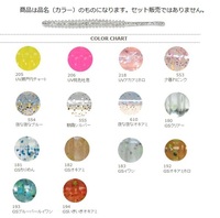 �y�l�R�|�X�Ώەi�z���C���@�A�W�����K�[�v���@�P�X�Q�@�f�r�I�L�A�~�z��