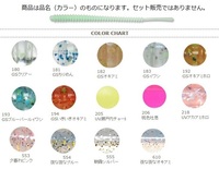 �y�l�R�|�X�Ώەi�z���C�� �ڃA�W�����K�[ 180 GS�N���A�[