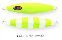 V[tARg[@K[L[@TOO@`[gCG[[uO[