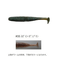 �ꐽ�@�C�b�Z�C�@�L���������V���b�h�@�T�C���`�@���R�T�@�X�p�C�V�[�p���v�L��