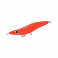 ブリーデン ミニマル エボロジー 50N 06 マットオレンジ/グローライン【即日発送】