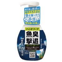 �^�l�E�}�L �c���P�A ���L���� �n���h�\�[�vNew 250ml�y���������z