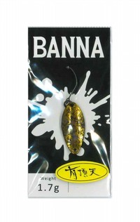 j[h[ Xv[ oi 1.7g LV UTY-1 `L`Lyz