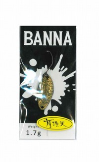 ニュードロワー スプーン バンナ 1.7g 有頂天 UTY-2 蛍光オリリン【即日発送】