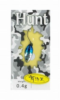 ニュードロワー スプーン ハント 0.4g 有頂天 UTY-4 青虎