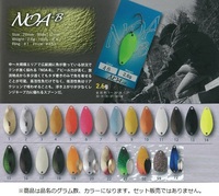 �y�l�R�|�X�Ώەi�z���f�I�N���t�g �m�A-B NOA-B 2.6g #49 �L���E��/�z���C�g