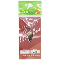 ���f�I�N���t�g �X�v�[�� �u���C���h�t�����J�[ 0.7g #77 S.M 5