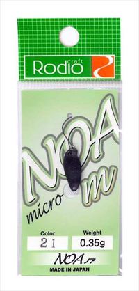 ���f�I�N���t�g �X�v�[�� ���f�I NOA m (�m�A m) 0.35g #21 �u���b�N(�}�b�g)