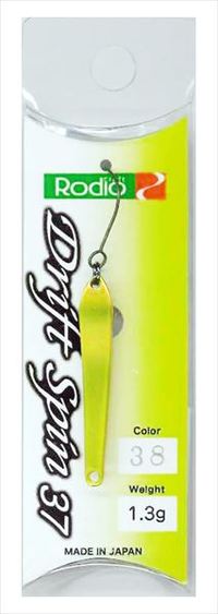 ���f�I�N���t�g �X�v�[�� RC�h���t�g�X�s��37 1.3g #38 ���߃`���[�g