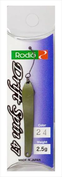 ���f�I�N���t�g �X�v�[�� RC�h���t�g�X�s��47 2.5g #24 �_�[�N�I���[�u(�}�b�g)