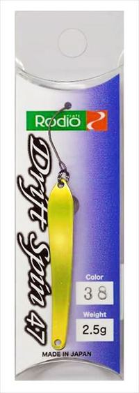 fINtg Xv[ RChtgXs47 2.5g #38 ߃`[g