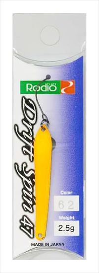 ���f�I�N���t�g �X�v�[�� RC�h���t�g�X�s��47 2.5g #62���˃��N�G�X�g