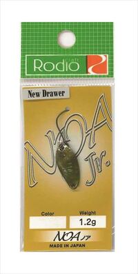 fINtg Xv[ NOA Jr@mAWjA 1.2g \eB}W[(eX^[J[)